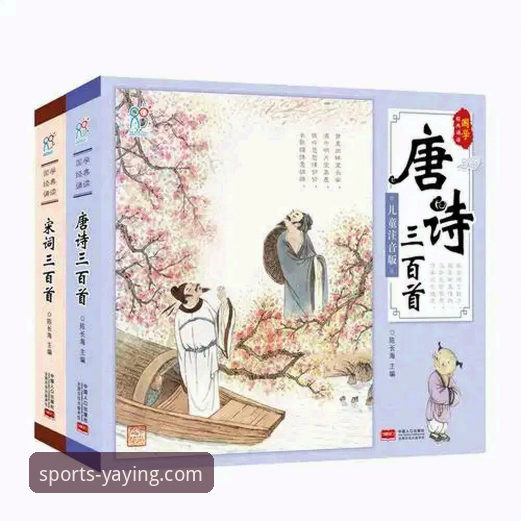 亚盈体育平台官方APP最新版本下载与使用全教程